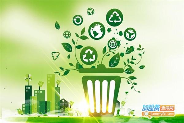 2,产品优势再生资源回收拥有丰富的的产品资源,拥有多种产品类型,可